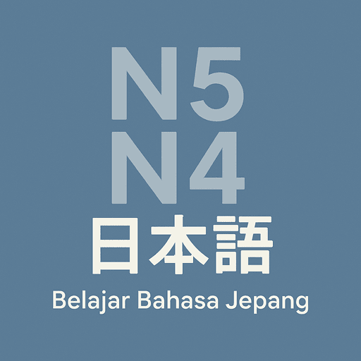Bahasa Jepang N5